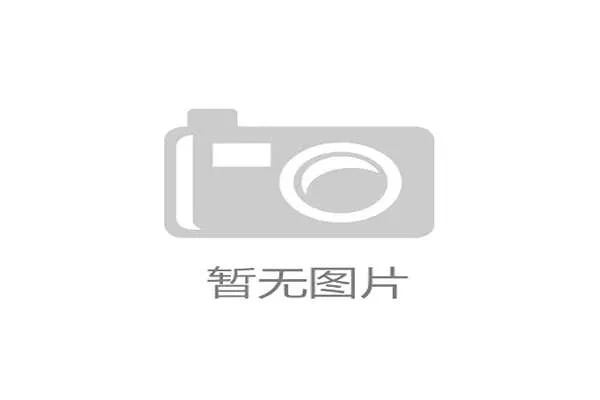 2025年全明星投票开启时间确定12月19日起球迷共同参与盛大评选活动 2025年全明星投票开启时间确定12月19日起球迷共同参与盛大评选活动