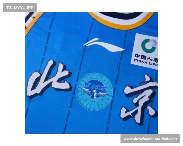 CBA比赛服更新,品牌视觉融合属地元素