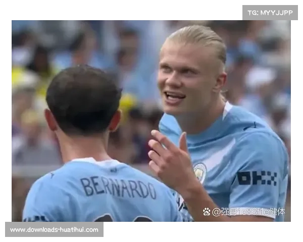 曼城2-1逆转皇马,哈兰德点射制胜锁定小组头名