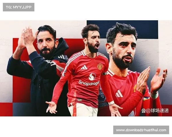 从危机到曙光:曼联德比胜利背后的更衣室团结 从危机到曙光:曼联德比胜利背后的更衣室团结