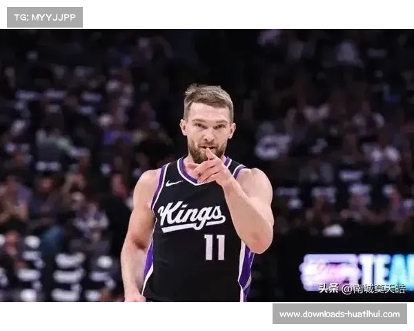 国王萨博尼斯低位策应，破解对手换防策略